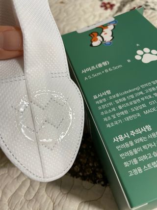 민지1985님이 올린 리뷰 사진 3