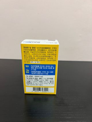하얀님이 올린 리뷰 사진 4