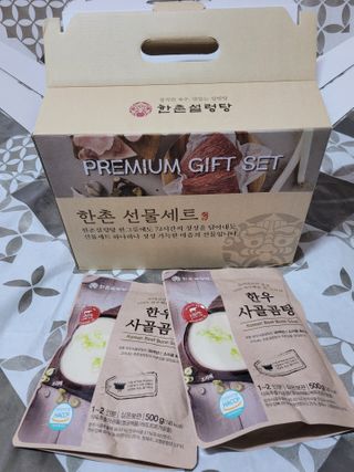 블리블리♡은블리♡님이 올린 리뷰 사진 2