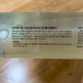 눈부신하늘님이 올린 리뷰 사진 3