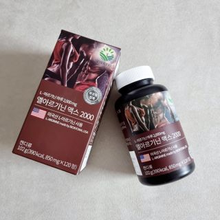 하다라규님이 올린 리뷰 사진 1
