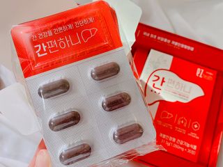 이지헬스 간편하니 [1개월 분  60정] — 5점을 준 리뷰어가 2021년 3월 올린 사용 사진