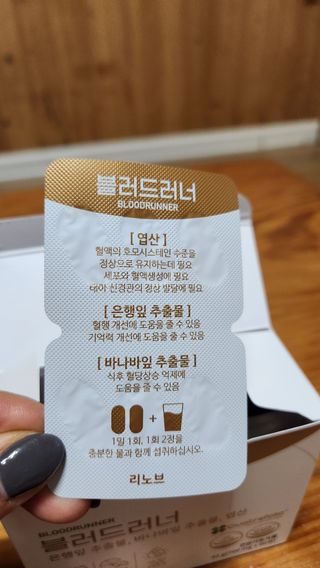 이쁜공주님이 올린 리뷰 사진 3