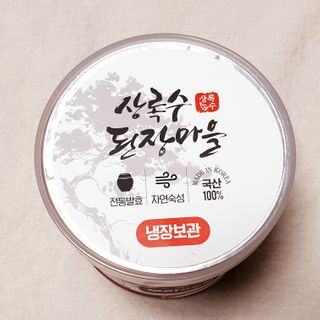 뚠꾸뚠꾸💕님이 올린 리뷰 사진 1