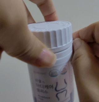 프리마인 평생 써야하는 관절의 건강을 위한 완벽설계 솔루션 관절n마디케어 플러스 120정 — 5점을 준 리뷰어가 2021년 10월 올린 사용 사진