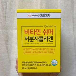 김가애님이 올린 리뷰 사진 1