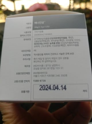 HaeryRim님이 올린 리뷰 사진 1