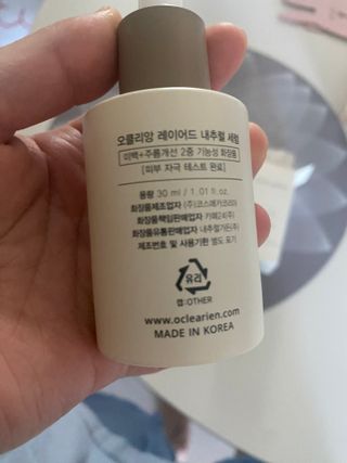 황방울이님이 올린 리뷰 사진 2