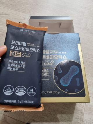 서울약사신협_프리미엄포스트바이오틱스골드_5g x 50포 — 5점을 준 리뷰어가 2021년 4월 올린 사용 사진
