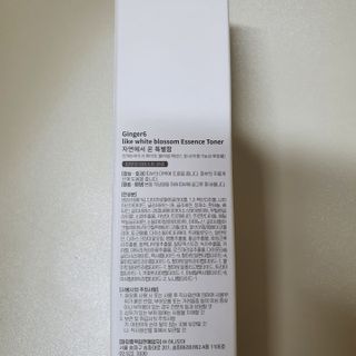 GINGER6 라이크 화이트 블라썸 에센스 토너 — 5점을 준 리뷰어가 2021년 11월 올린 사용 사진