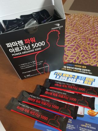 꿈꾸는아해님이 올린 리뷰 사진 3