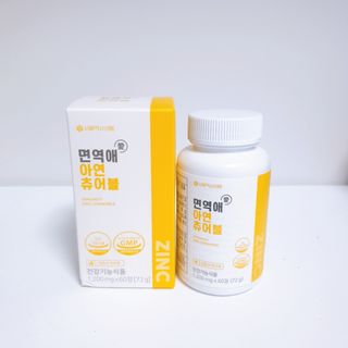 서울약사신협_면역애 아연 츄어블 60정 — 5점을 준 리뷰어가 2021년 8월 올린 사용 사진