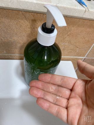 올리브 오일 스킨케어 컴퍼니 [OOSC] 향기로운 보습 로즈 제라늄 바디워시 500ml — 4.5점을 준 리뷰어가 2021년 5월 올린 사용 사진