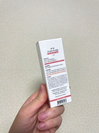지혜님이 올린 리뷰 사진 3