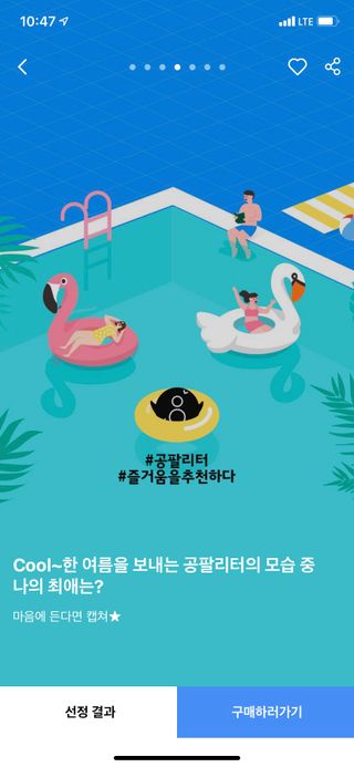 소피아진님이 올린 리뷰 사진 3