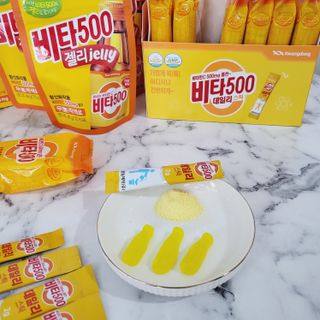 광동생활건강 [광동] 비타500데일리스틱 70포+쇼핑백+구미3개 — 5점을 준 리뷰어가 2021년 12월 올린 사용 사진