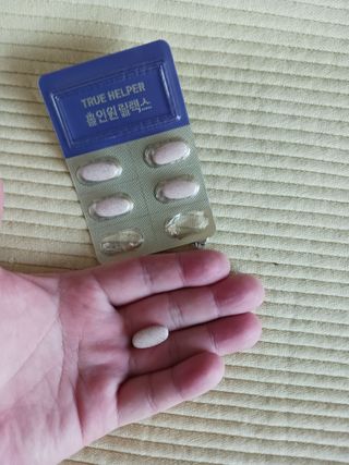 트루헬퍼 홀인원 릴렉스 스트레스로인한 긴장완화 피로개선 1박스 2개월 — 5점을 준 리뷰어가 2023년 2월 올린 사용 사진