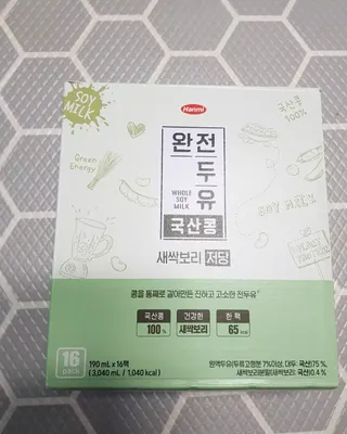고라니님이 올린 리뷰 사진 1