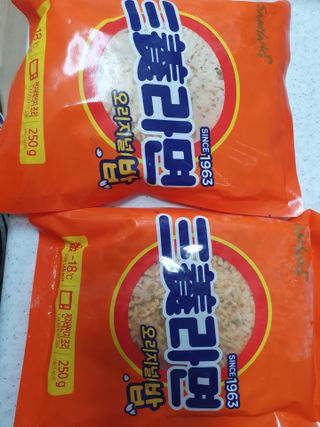 란이님이 올린 리뷰 사진 2