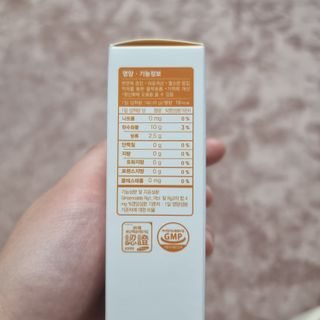 [이뮤니티플러스]우리아이 면역오키, 건강오키 _ 키즈오키 어린이홍삼 10포 1box — 5점을 준 리뷰어가 2022년 1월 올린 사용 사진