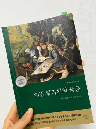 문라이트님이 올린 리뷰 사진 3