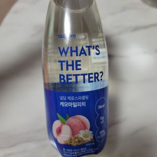 란다김님이 올린 리뷰 사진 3
