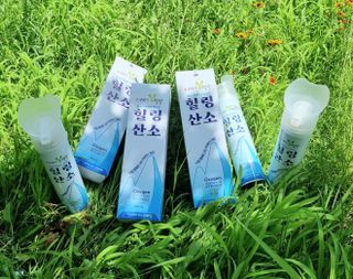 참살이님이 올린 리뷰 사진 2