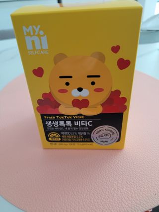화이팅님이 올린 리뷰 사진 1