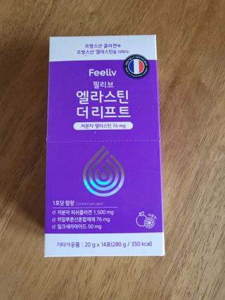 필리브 엘라스틴 더 리프트 — 5점을 준 리뷰어가 2021년 9월 올린 사용 사진