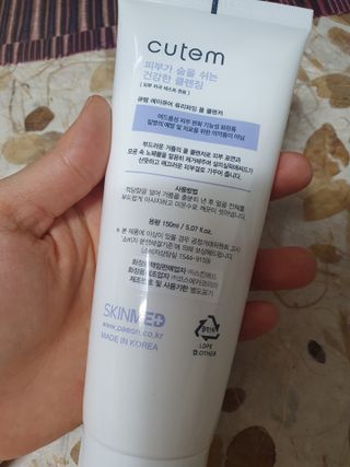 이챠님이 올린 리뷰 사진 3