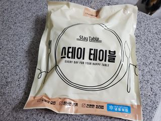 라움이님이 올린 리뷰 사진 4