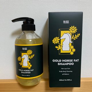 [바디홈즈] 골드 마유 샴푸 — 4.5점을 준 리뷰어가 2021년 1월 올린 사용 사진
