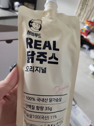 서비푸드 리얼 닭주스 오리지널 200g 1세트 10개입 — 3점을 준 리뷰어가 2022년 1월 올린 사용 사진