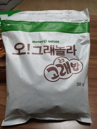 뽀오오옹님이 올린 리뷰 사진 2