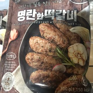 한성기업 명란한 떡갈비 — 5점을 준 리뷰어가 2021년 9월 올린 사용 사진