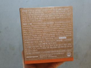 웰리카 다이어트 프로바이오틱스 — 5점을 준 리뷰어가 2020년 12월 올린 사용 사진