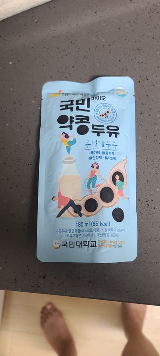 쥴리님이 올린 리뷰 사진 1