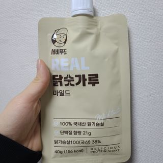 응디니님이 올린 리뷰 사진 2