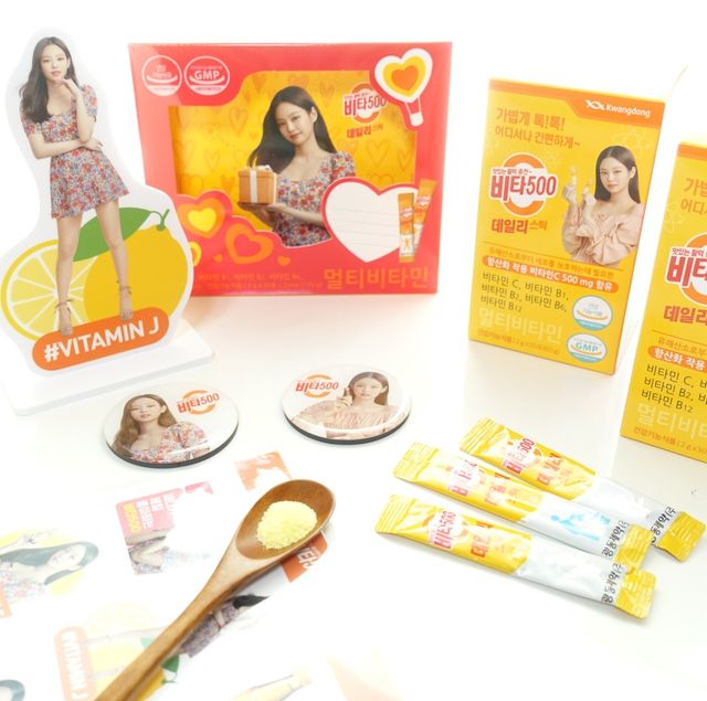 [광동제약] 비타500데일리스틱 제니 에디션60포&굿즈3종 리뷰 사진
