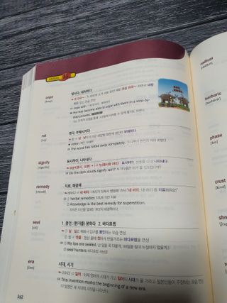 🎀🐷🐷⭐고구마백⭐🐷🐷🎀님이 올린 리뷰 사진 3