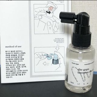 덴 룸/패브릭향수 50ml — 5점을 준 리뷰어가 2021년 6월 올린 사용 사진
