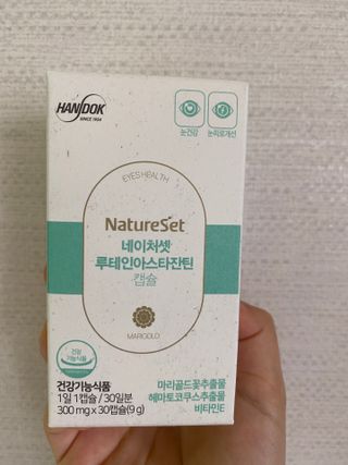 MJ님이 올린 리뷰 사진 1