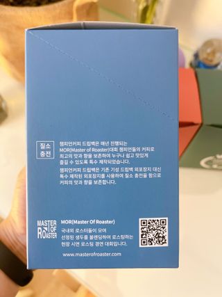 름님이 올린 리뷰 사진 3