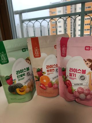 아비삭라이스볼 3종 /딸기,후르츠,단호박 — 5점을 준 리뷰어가 2021년 3월 올린 사용 사진