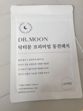 맹고님이 올린 리뷰 사진 1