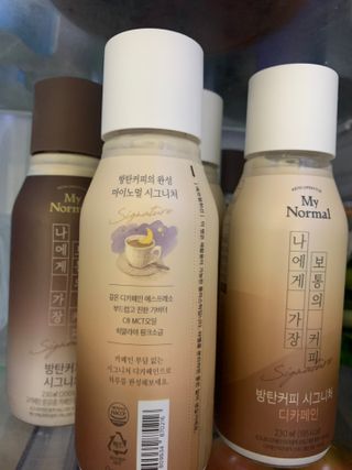 마이노멀 방탄커피 시그니처 2종 Set - 시그니처 5개 + 시그니처 디카페인 5개 — 5점을 준 리뷰어가 2021년 6월 올린 사용 사진