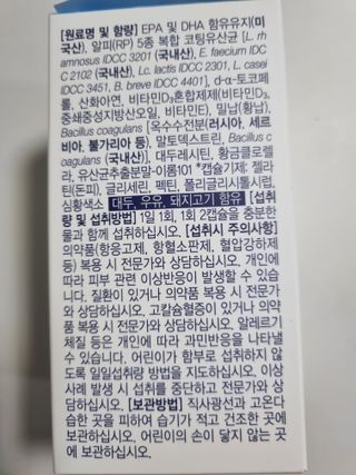 구구자매mom님이 올린 리뷰 사진 3