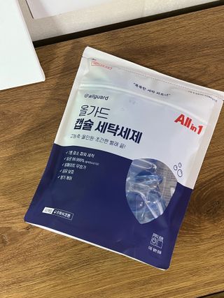 행복나무님이 올린 리뷰 사진 4