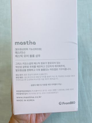 민영이님이 올린 리뷰 사진 2