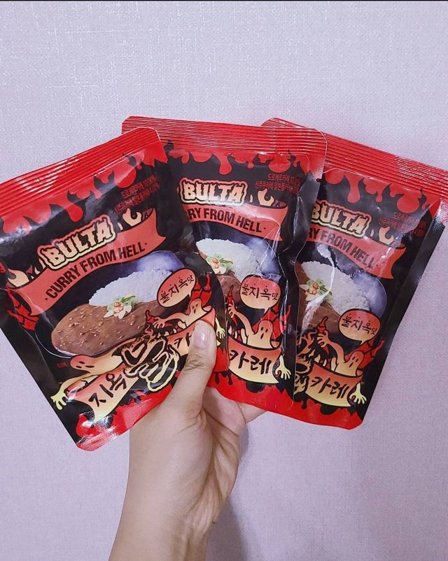 불타 지옥불카레 지옥맛 180g x 3봉 리뷰 사진